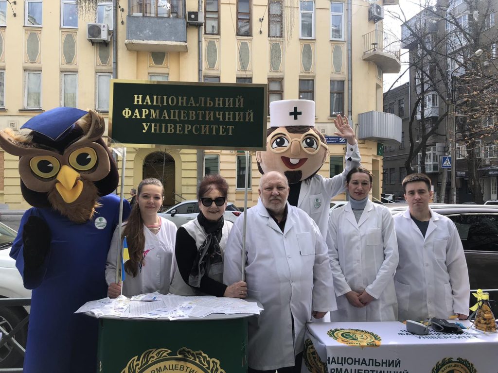 06-07 квітня 2023 р. в університеті відбулися заходи до Всесвітнього дня здоров’я