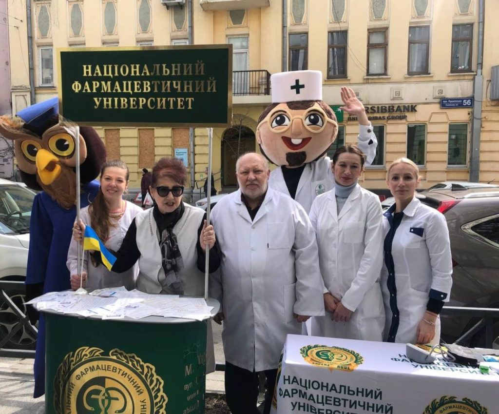 06-07 квітня 2023 р. в університеті відбулися заходи до Всесвітнього дня здоров’я